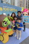 “어린이날 시청광장서 만나요”