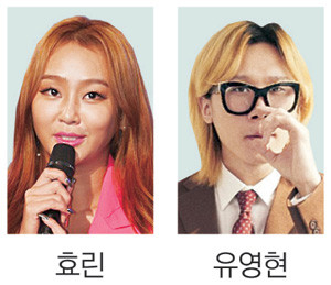 잔나비, 유영현과 협업 논란 악화! 뒤늦은 사과문에 팬들 실망과 우려