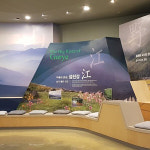 관람객 없는 지방 전시관·문화관 ‘애물단지’