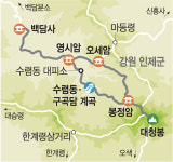 기도 하나 품고… 오체투지하듯 오르는 길