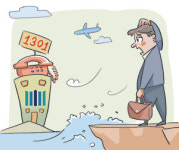 檢만 편리한 대표번호 ‘1301’… 민원인은 더 불편해졌다