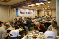 6·25 참전유공자 100명 초청… 소상공인聯, 초복 삼계탕 대접