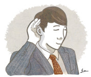 <박석 교수의 古典名句>改過從善