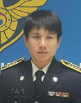 善行 감춘 해경, 시민이 찾아내 ‘칭찬해주세요’