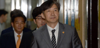 <‘조국 의혹’ 수사>정경심 또 차명거래 의혹 … 눈덩이처럼 커지는 투자금액