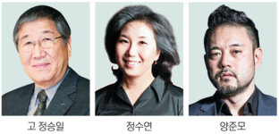 “가을밤, 歌曲이 부활합니다”