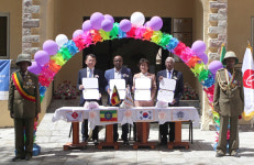 에티오피아에 참전용사 복지회관 열어줘