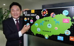 “제2공항 차질없이 진행… 4차 산업혁명 선도하는 ‘더 큰 제주’ 만들 것”