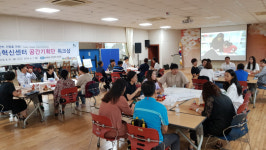 진학상담센터·북카페가 한곳에…중구 ‘교육지원센터’ 4월 문 연다
