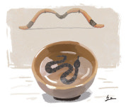 <맹난자의 한 줄로 읽는 고전>正見