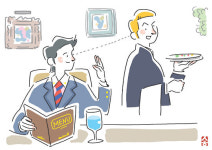 <올어바웃매너>레스토랑 에티켓, 웨이터 부를 땐 큰 소리 말고 시선 맞춘 후 손 들면 돼