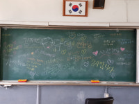 <선생님 선생님 우리 선생님>‘중2병’ 아이들 마음도 활짝… 어디든 달려가는 ‘원더우먼’