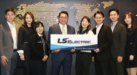 LS산전 → LS ELECTRIC “4차 산업혁명 흐름 따를 것”