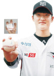 “예리해진 체인지업!… ‘마술같은 결정구’입니다”