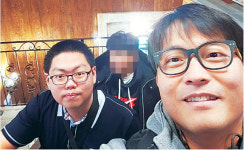 <선생님 선생님 우리 선생님>피해·가해학생 마음문 연 비결은 ‘경청’… 친구같은 ‘학폭 전담 쌤’