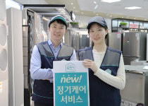 <별별 구독경제>에어컨·매트리스 청소 걱정 마세요… 클리닝 전문가 계절마다 방문 관리