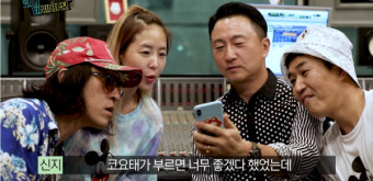 코요태·주영훈이 밝힌 ‘아하’ 뒷이야기…“싹쓰리가 안 해도 신지가 연락 올 거라 예상”
