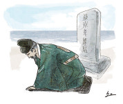 <맹난자의 한 줄로 읽는 고전>언행은 군자의 추기(樞機)