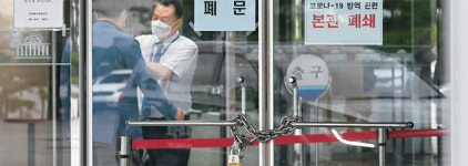 확진 441명… “3단계 격상 조만간 결정”
