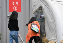 조마조마