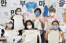 <2020 대한민국 도시재생 산업박람회>철거민 모여살던 달동네, ‘滿守無康 마을’로 탈바꿈