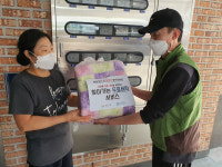 금천구, 홀몸어르신 무료 세탁서비스 시범 운영