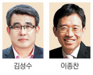 “韓, 디플·배터리 등 미래 신기술 선도할 것”