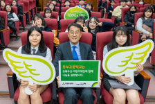 <선생님 선생님 우리 선생님>“단 한명의 아이도 꿈 잃지 않도록… ‘학교 복지’로 보듬어줘야”