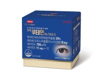 스마트폰에 지친 눈, 1일 1캡슐로 보호