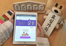 집·황금·냉장고…  편의점서 고르세요