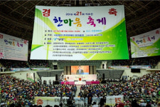 < M 인터뷰 >‘김상희 사단’ 50여 명이 공연 봉사…소록도까지 찾아가