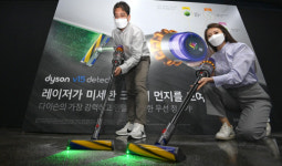 ‘레이저로 미세먼지 제거’청소기