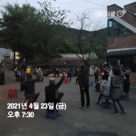 파주 기산리 주민들, 불법 동물화장장 합의각서 써 준 ‘마을 이장 해임’ 절차 돌입