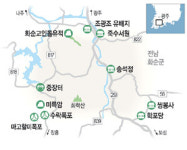 숲길 뒤 감쪽같이 숨은 폭포… 남몰래 무더위를 씻다