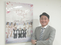 임성한 작가 복귀 이끈 안형조 대표, “‘결사곡’의 키워드는 ‘막장’이 아니라 ‘공감’”
