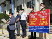 “전동차 임산부석 지키는 것이 경찰관이 할 일?”