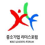 V노믹스 시대 中企생존해법은?… 중기중앙회 ‘리더스포럼’ 개최