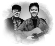 <오후여담>소리새 40주년