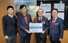 창아의료재단, 1000만원기부