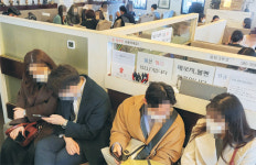 취업…진로…‘막막한 앞날’ 사주카페로 몰리는 ‘2030’