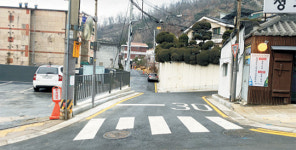 종로구, 홍지동36번지 일대 도로 개설… 친환경 보도 포장완료