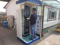 강남구도시관리공단, 견인차량보관소 내 24시간 무인정산 시스템 운영