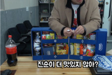 “진순이 더 맛있지 않아?” ‘진순파’가 해냈다…‘진라면 순한맛’ 매출 뛰어