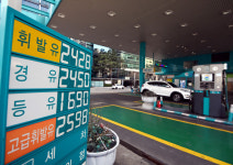 경유값, 곧 ‘2000원 시대’… 화물차주·소상공인 직격탄