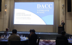 ‘두남재예술융복합최고위과정’ 개강식 성황리에 열려