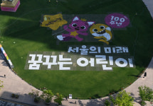 “언젠가는 아빠랑… 함께 웃는 어린이날 오겠죠”