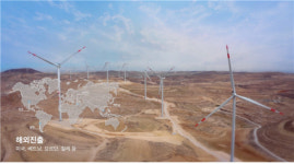 ‘정보나열’ 탈피… 청정에너지 공급, 스토리텔링 영상에 담아