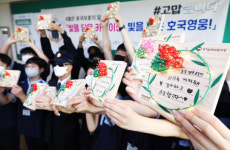 호국의 빛된 영웅들에게