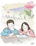 특수학교 학생이라 말은 어눌해도… 종이 위 선명한 ‘고마움들’