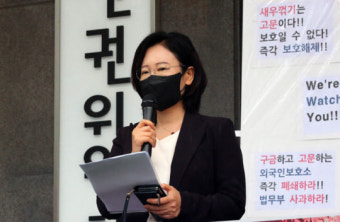 ‘처럼회’ 이수진 “이재명 부른 건 당원…민심 외면은 민주당 의원과 문 정부 장관”